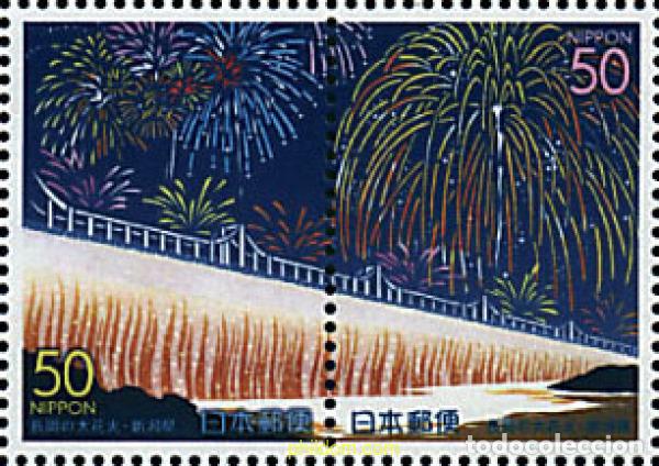 Sellos: 4743 MNH JAPON 2001 FUEGOS ARTIFICIALES