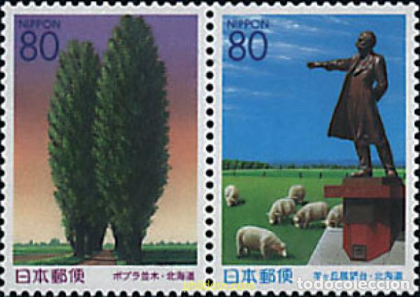 Sellos: 4749 MNH JAPON 2001 PAISAJES