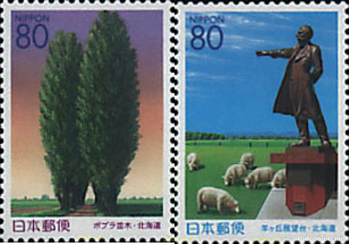 Sellos: 82215 MNH JAPON 2001 PAISAJES