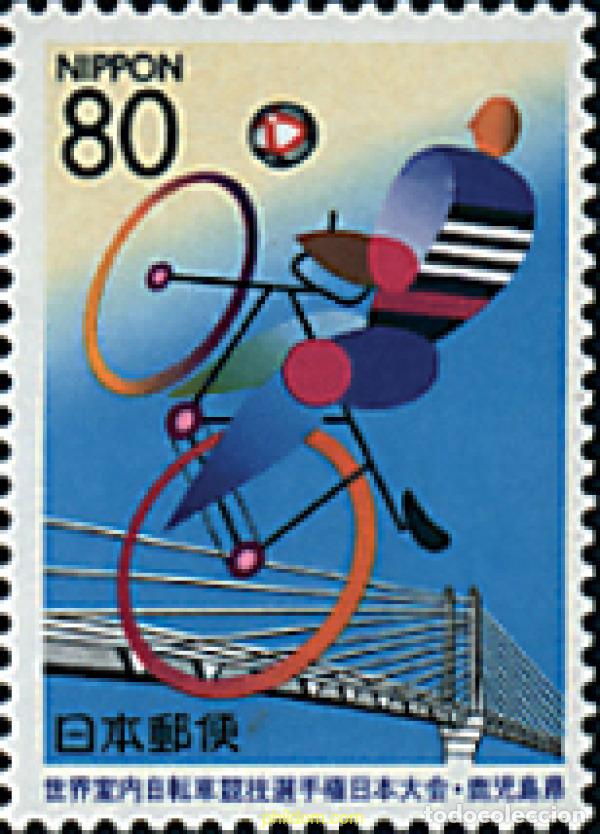 Sellos: 82229 MNH JAPON 2001 CAMPEONATO MUNDIAL DE CICLISMO