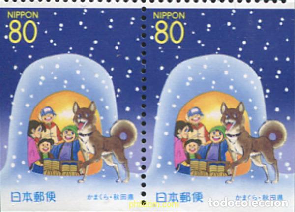 Sellos: 335427 MNH JAPON 2001 PERSONAJES DE LEYENDA