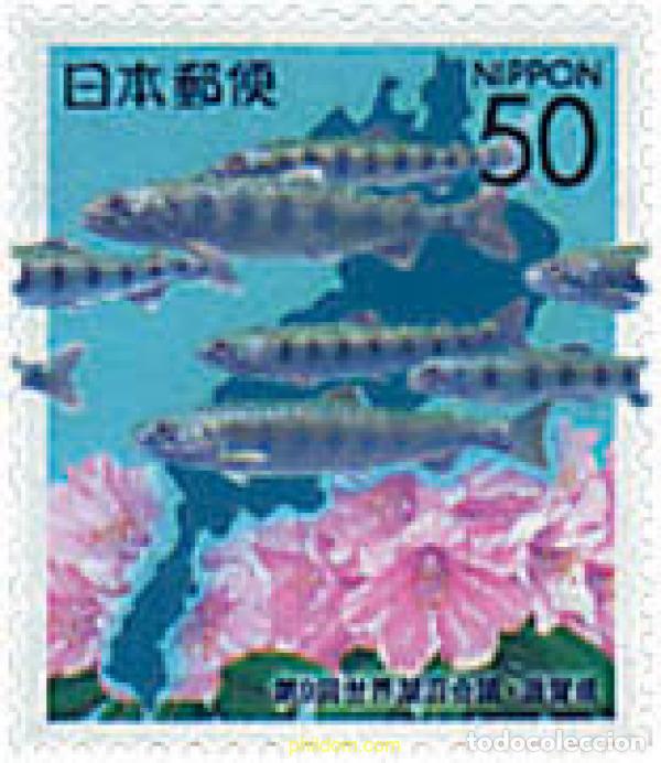 Sellos: 90643 MNH JAPON 2001 CONFERENCIA MUNDIAL POR LA PRESERVACION DE LOS LAGOS