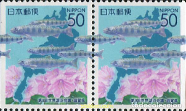 Sellos: 335428 MNH JAPON 2001 CONFERENCIA MUNDIAL POR LA PRESERVACION DE LOS LAGOS