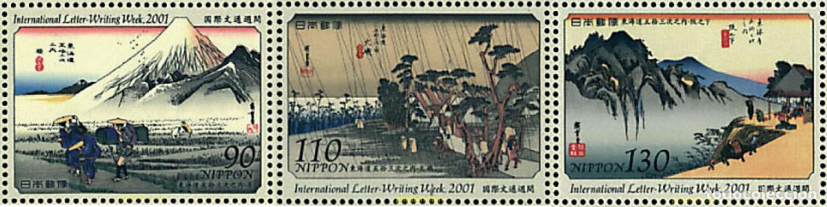 Sellos: 82230 MNH JAPON 2001 SEMANA INTERNACIONAL DE LA CARTA
