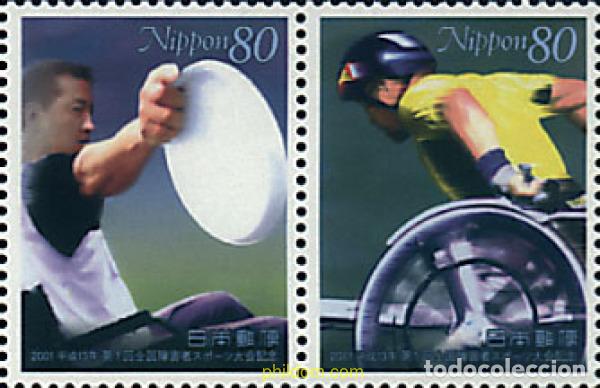 Sellos: 4771 MNH JAPON 2001 1 COMPETICION NACIONAL DE DISCAPACITADOS