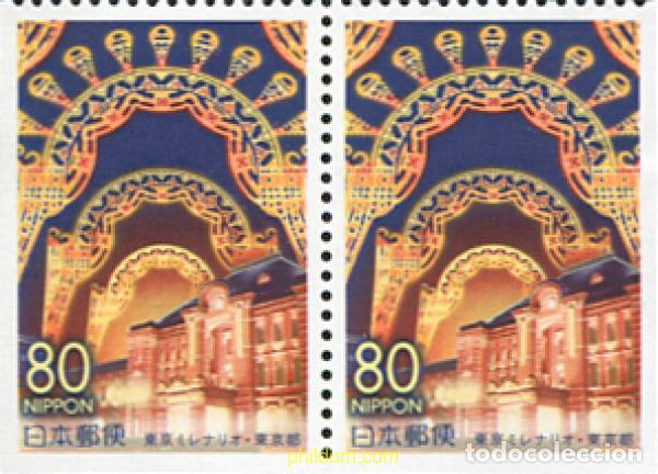 Sellos: 25724 MNH JAPON 2001 MILENIO
