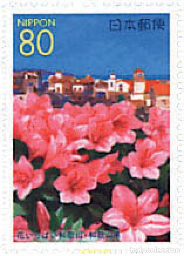 Sellos: 90370 MNH JAPON 2002 EMISION REGIONAL
