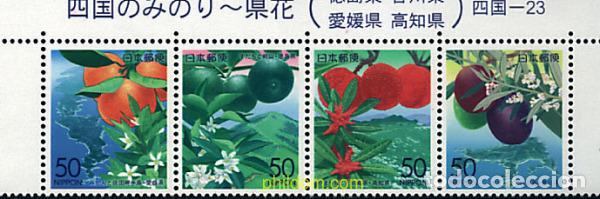 Sellos: 4746 MNH JAPON 2002 EMISION REGIONAL