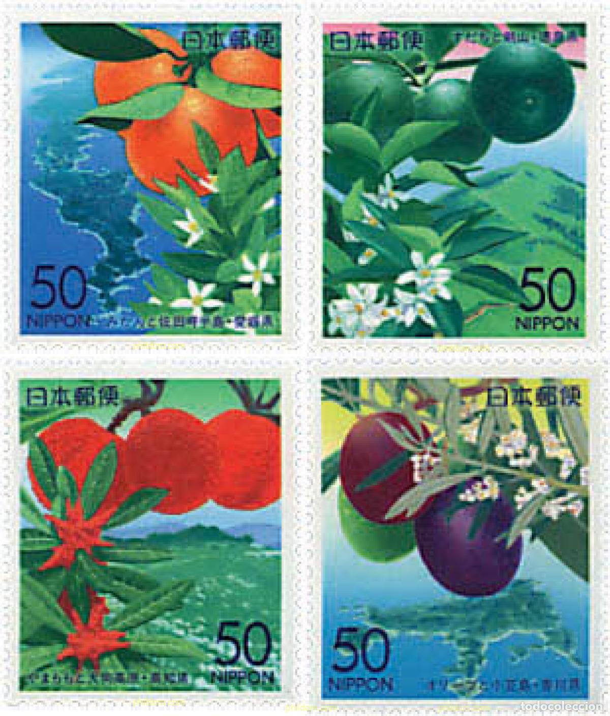 Sellos: 90371 MNH JAPON 2002 EMISION REGIONAL