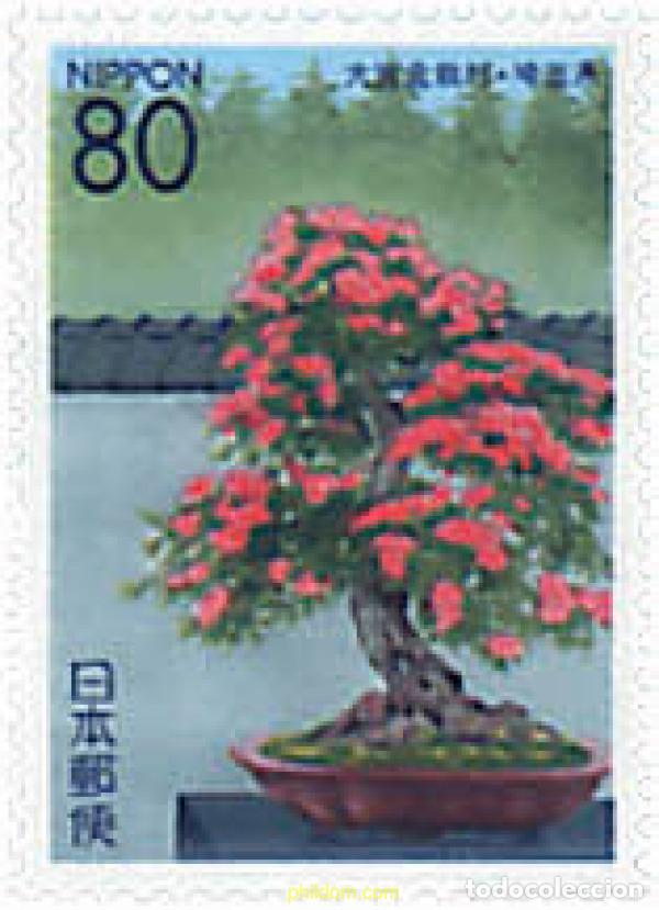 Sellos: 90373 MNH JAPON 2002 EMISION REGIONAL
