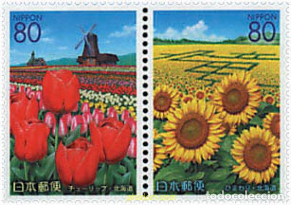 Sellos: 4753 MNH JAPON 2002 EMISION REGIONAL