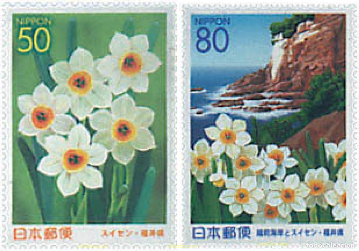 Sellos: 90644 MNH JAPON 2001 EMISION REGIONAL