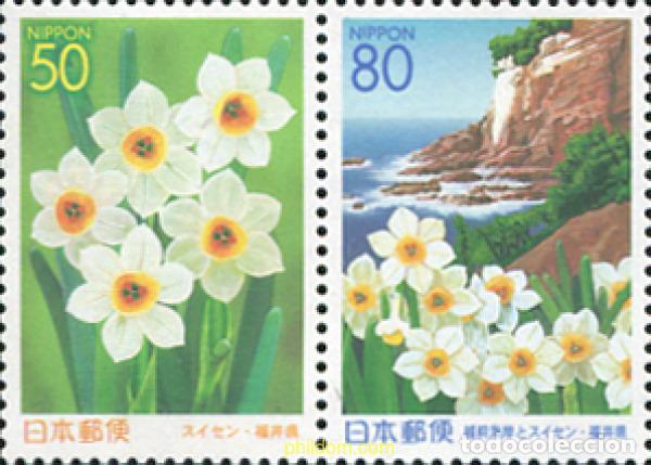 Sellos: 335430 MNH JAPON 2001 EMISION REGIONAL