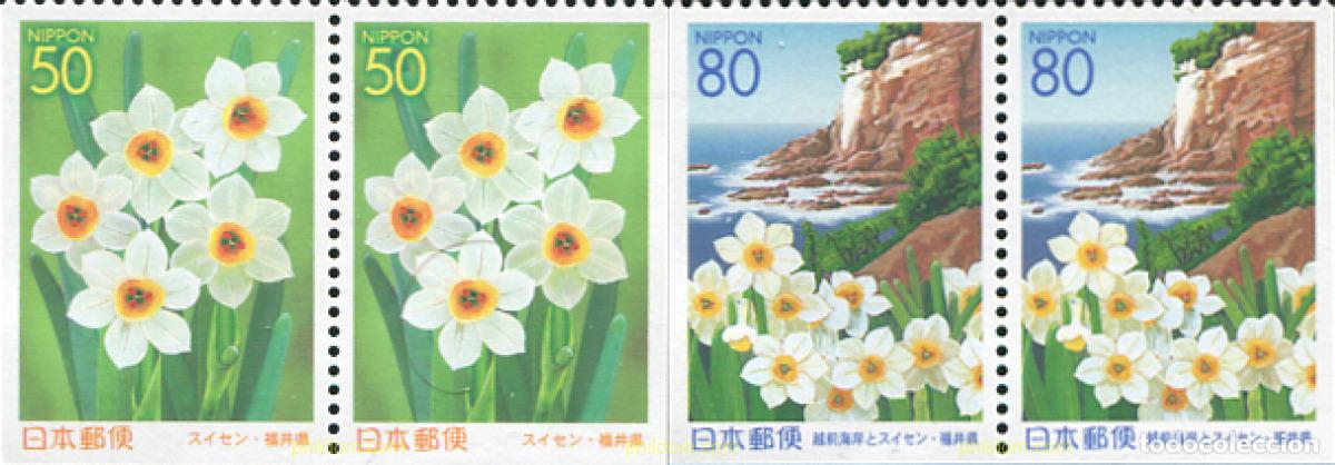 Sellos: 335431 MNH JAPON 2001 EMISION REGIONAL
