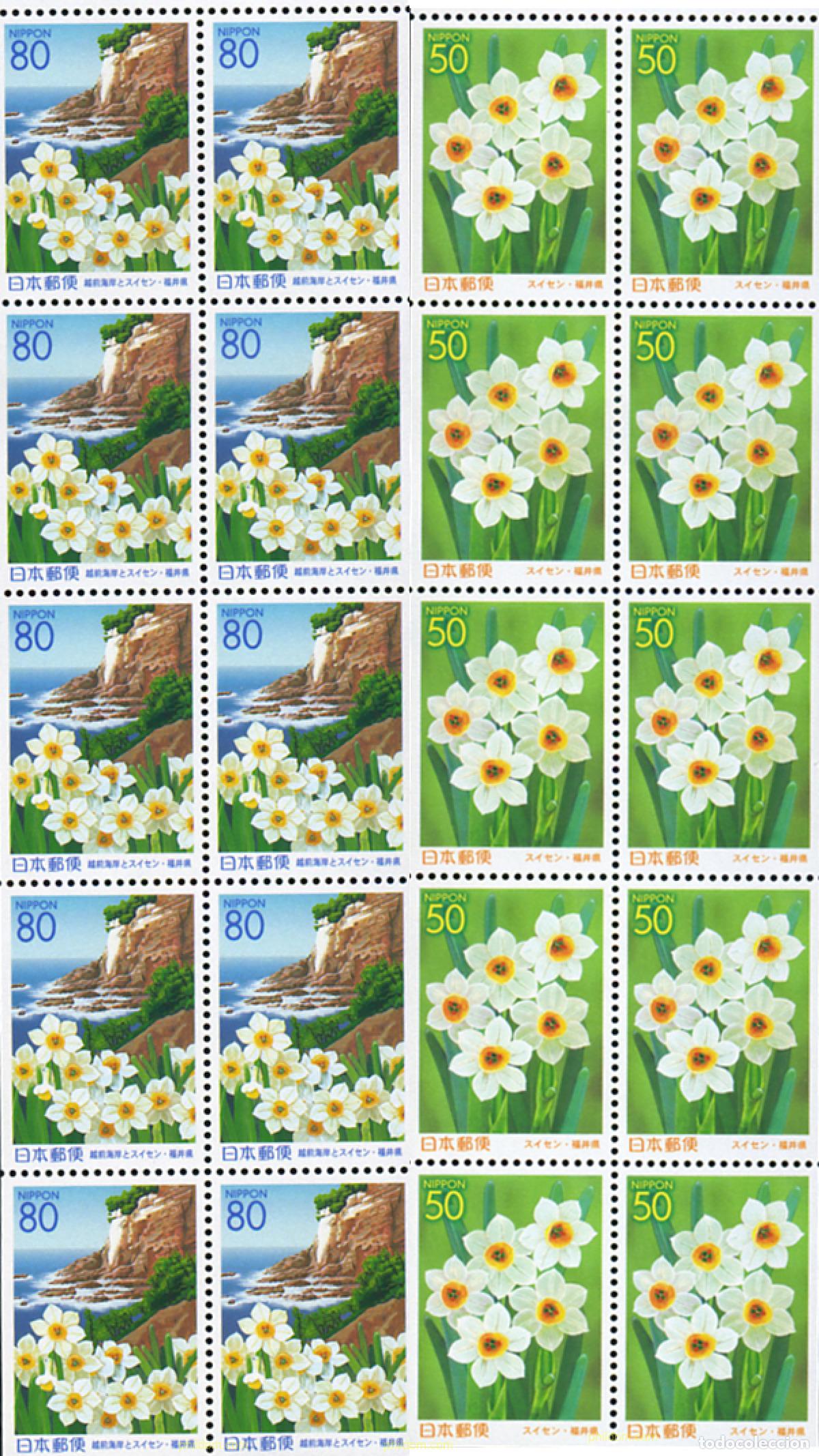 Sellos: 337011 MNH JAPON 2001 EMISION REGIONAL