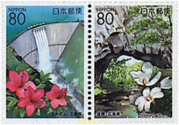 Sellos: 4772 MNH JAPON 2002 EMISION REGIONAL