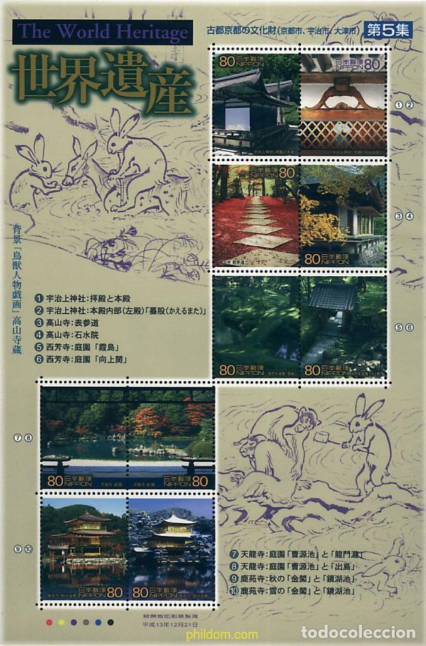 Sellos: 305174 MNH JAPON 2001 PATRIMONIO MUNDIAL