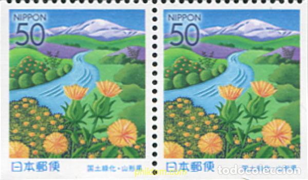 Sellos: 2087 MNH JAPON 2002 EMISION REGIONAL