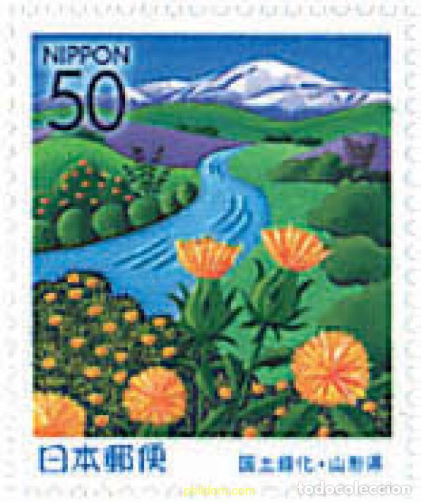 Sellos: 90375 MNH JAPON 2002 EMISION REGIONAL