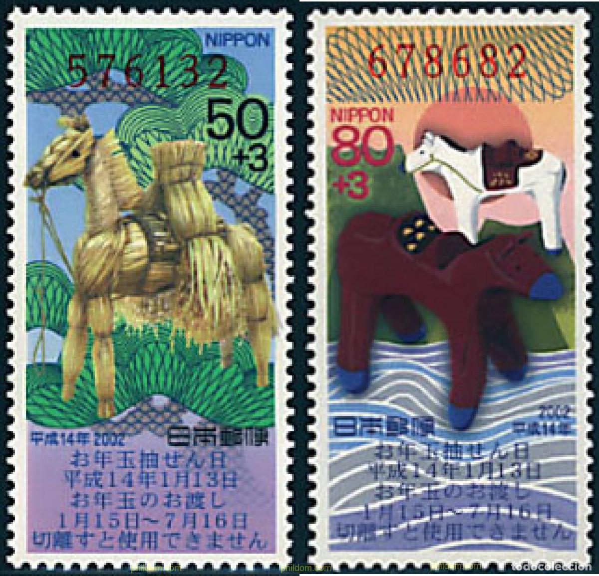 Sellos: 90357 MNH JAPON 2001 A&Ntilde;O LUNAR CHINO - A&Ntilde;O DEL CABALLO