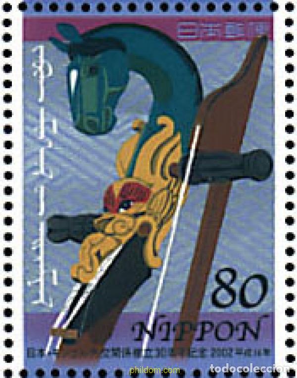 Sellos: 91117 MNH JAPON 2002 30 A&Ntilde;OS DE RELACIONES DIPLOMATICAS CON MONGOLIA