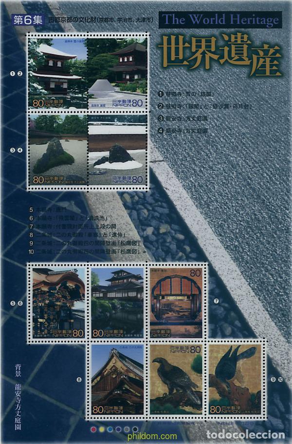 Sellos: 300215 MNH JAPON 2002 PATRIMONIO MUNDIAL