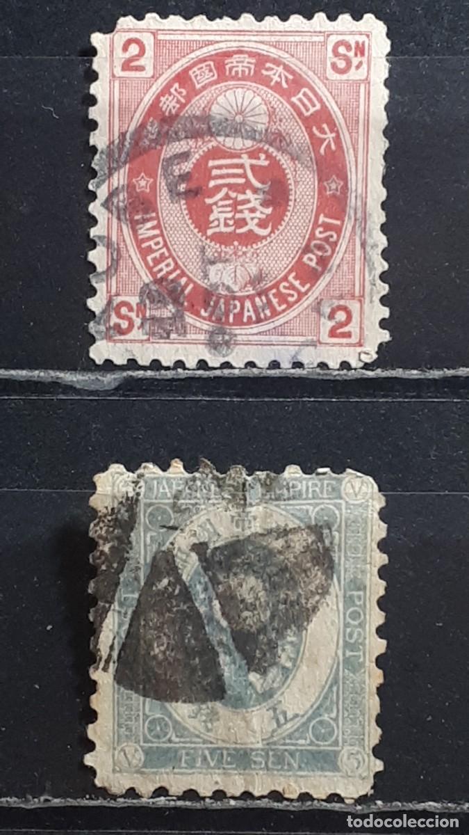 Sellos: JAP&Oacute;N. A&Ntilde;O 1879. &deg;. YVERT 63, 65.