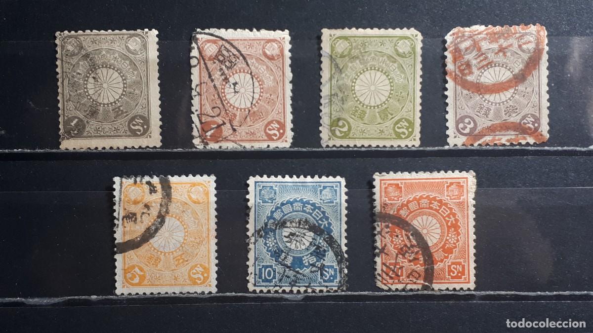 Sellos: JAP&Oacute;N. A&Ntilde;O 1899. &deg;. YVERT 94/5, 97/8, 100, 102, 104.