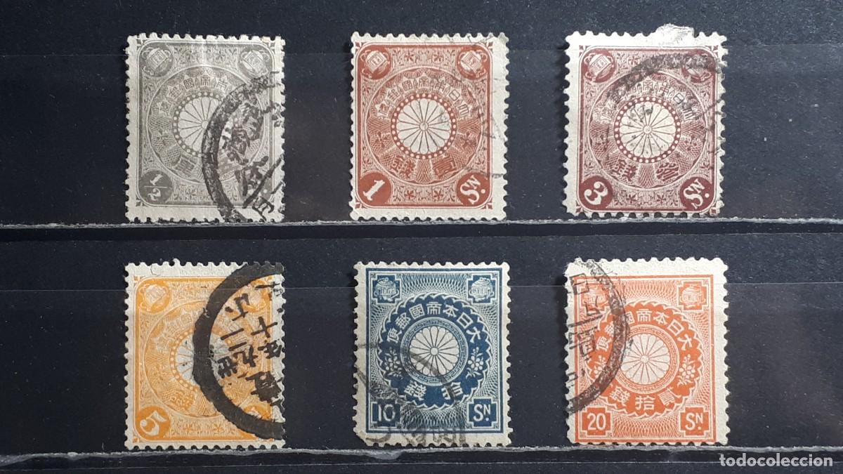 Sellos: JAP&Oacute;N. A&Ntilde;O 1899. &deg;. YVERT 94/5, 98, 100, 102, 104.