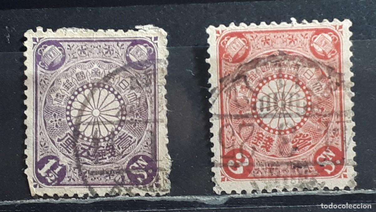 Sellos: JAP&Oacute;N. A&Ntilde;O 1906. &deg;. YVERT 112/3