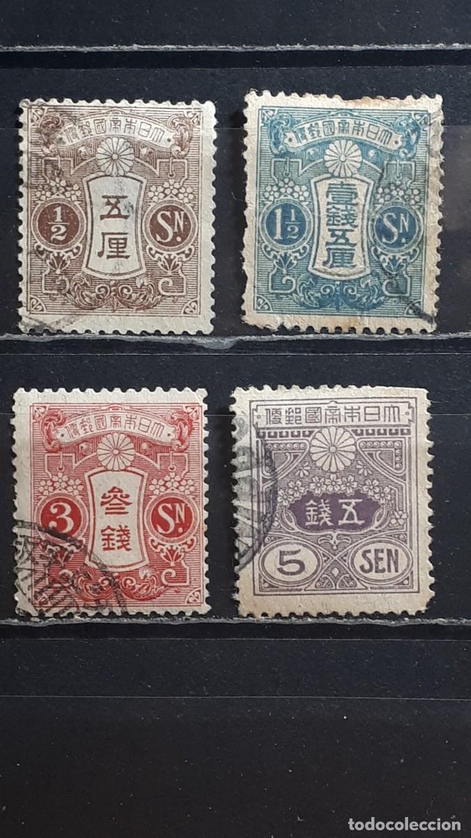 Sellos: JAP&Oacute;N. A&Ntilde;O 1913. &deg;. YVERT 117, 119, 121, 123
