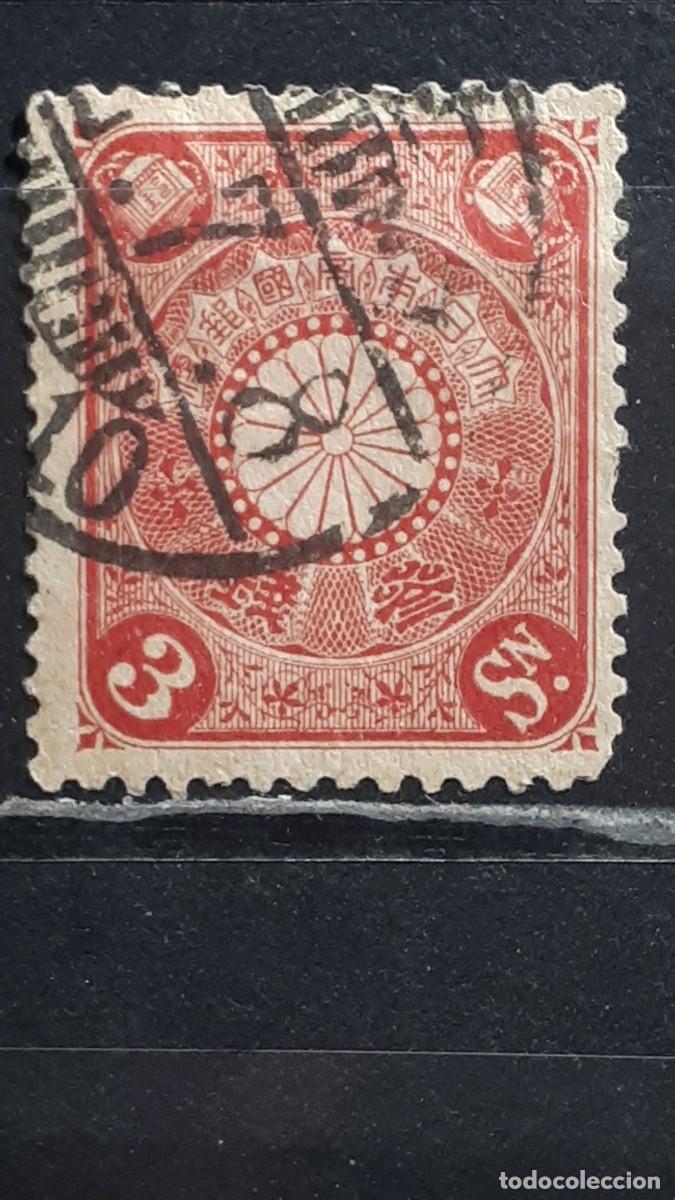 Sellos: JAP&Oacute;N. A&Ntilde;O 1906 &deg;. YVERT 113