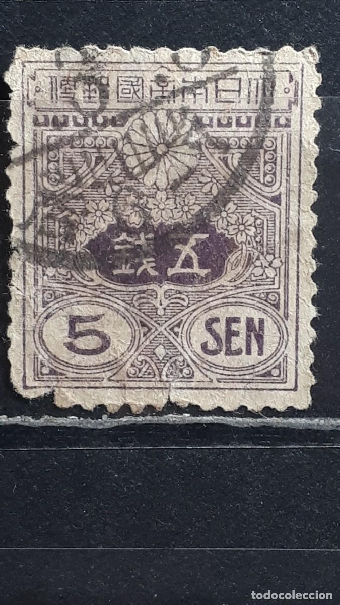 Sellos: JAP&Oacute;N. A&Ntilde;O 1913. &deg;. YVERT 123.