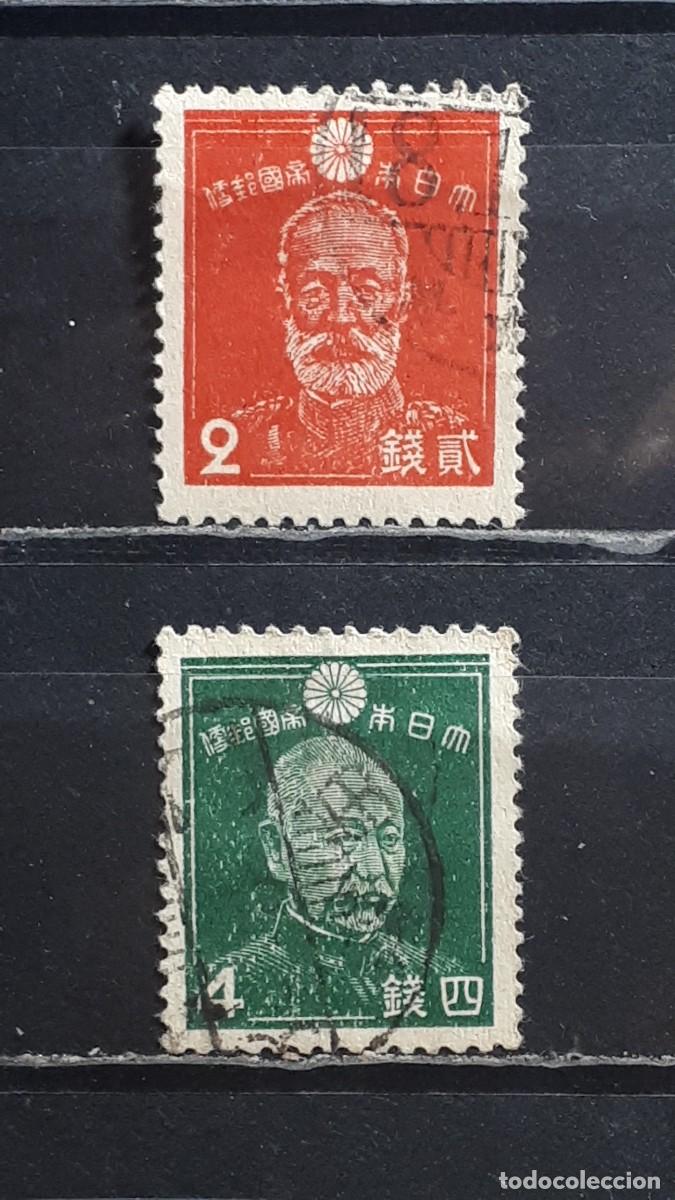 Sellos: JAP&Oacute;N. A&Ntilde;O 1937. &deg;. YVERT 241/2