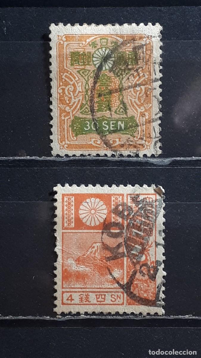 Sellos: JAP&Oacute;N. A&Ntilde;O 1930 &deg;. YVERT 202, 205