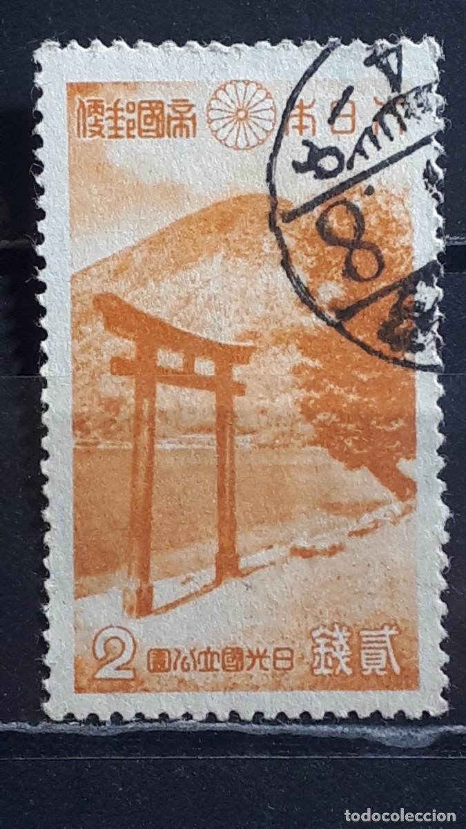 Sellos: JAP&Oacute;N. A&Ntilde;O 1938. &deg;. YVERT 279