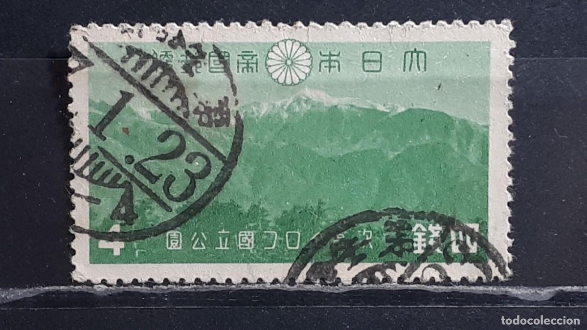 Sellos: JAP&Oacute;N. A&Ntilde;O 1941. &deg;. YVERT 310