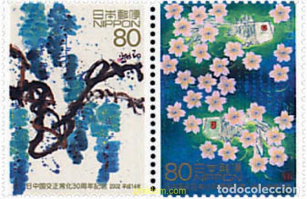 Sellos: 4964 MNH JAPON 2002 AMISTAD ENTRE CHINA Y JAPON