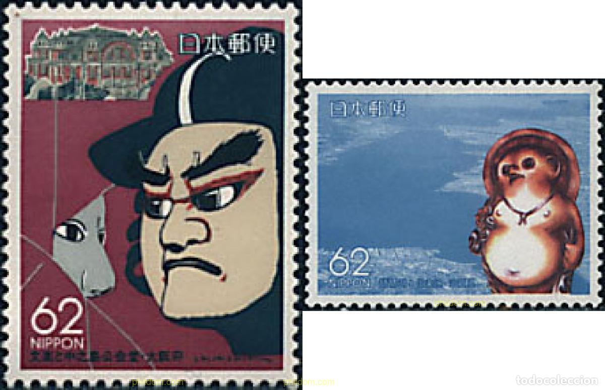 Sellos: 90603 MNH JAPON 1989 EMISION REGIONAL