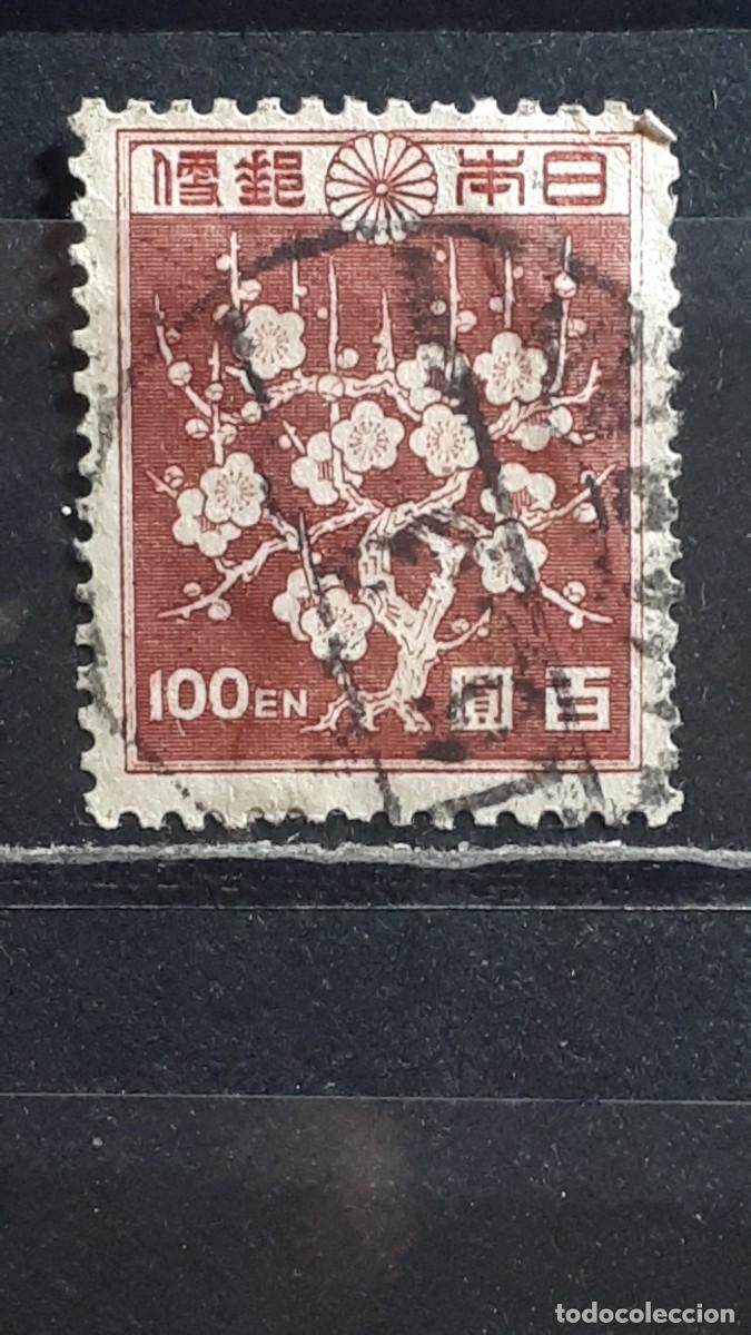 Sellos: JAP&Oacute;N. A&Ntilde;O 1946. &deg;. YVERT 361