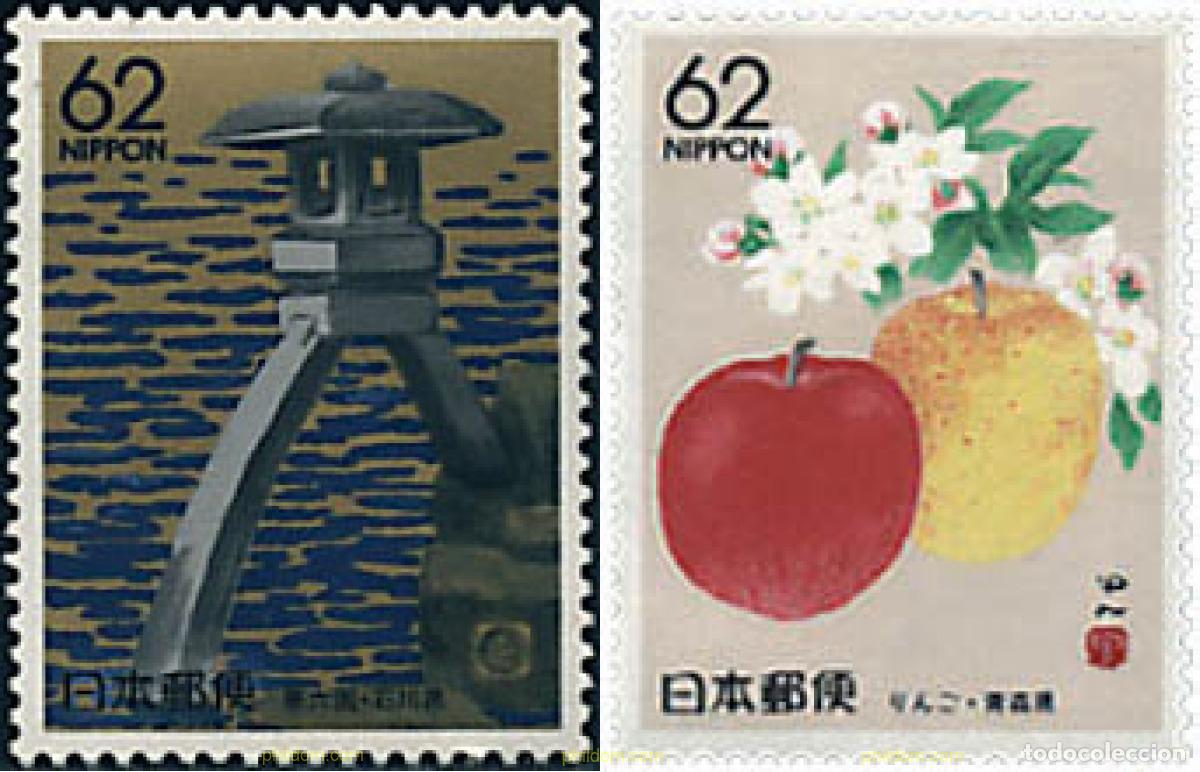 Sellos: 90613 MNH JAPON 1989 EMISION REGIONAL