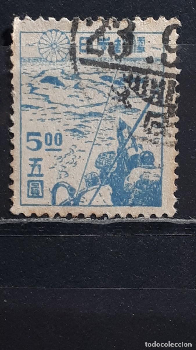 Sellos: JAP&Oacute;N. A&Ntilde;O 1947. &deg;. YVERT 380D,