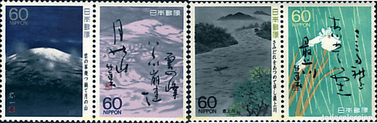 Sellos: 4418 MNH JAPON 1988 POEMAS DE OKU-NO HOSOMICHI