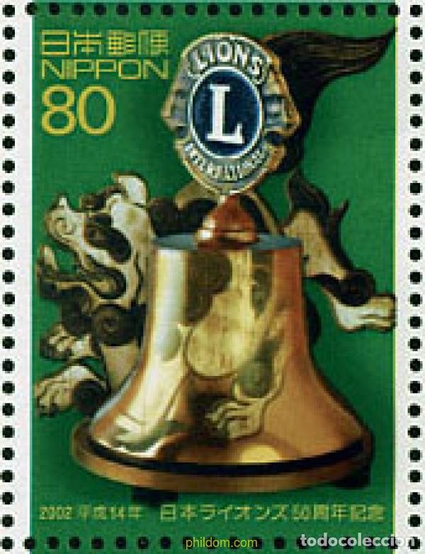 Sellos: 98125 MNH JAPON 2002 50 ANIVERSARIO DEL LIONS CLUB