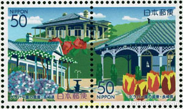 Sellos: 4504 MNH JAPON 2002 RESIDENCIAS DE NAGASAKI