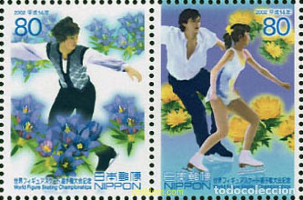 Sellos: 4976 MNH JAPON 2002 91 CAMPEONATOS DEL MUNDO DE PATINAJE ARTISITICO