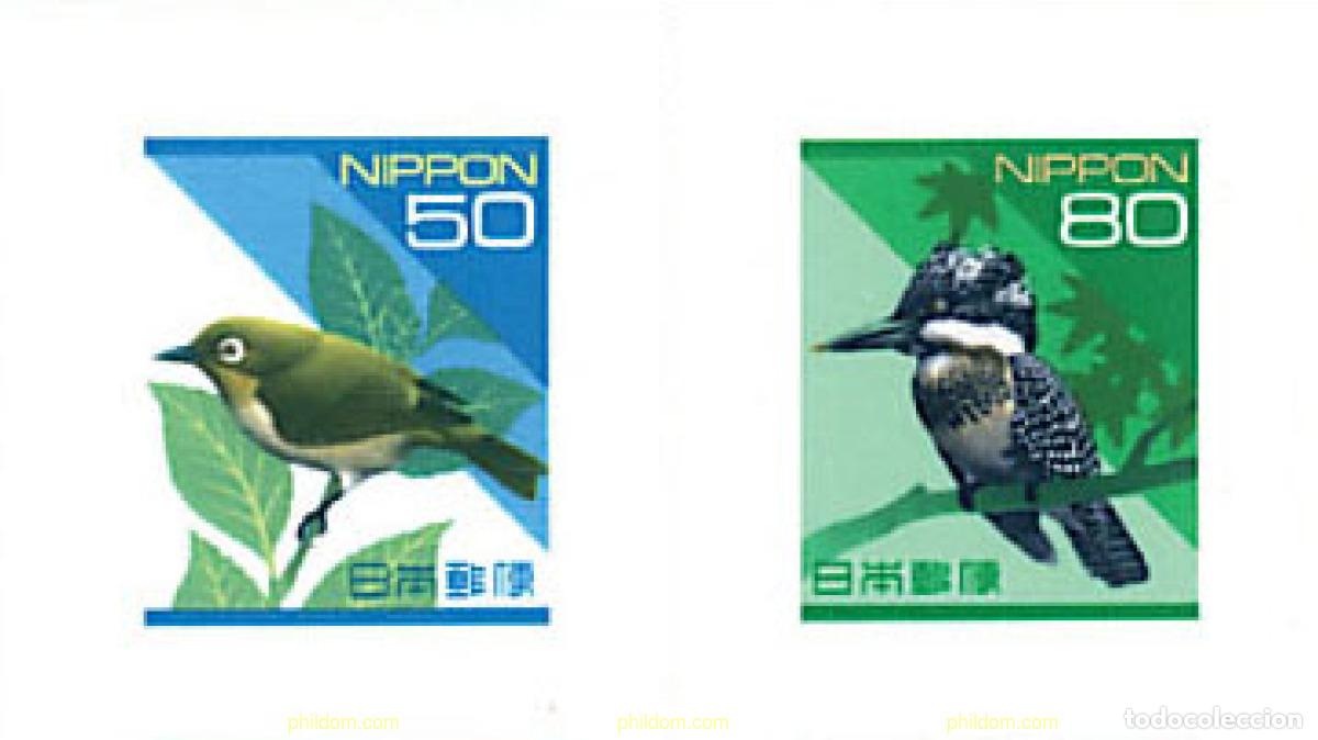 Sellos: 91122 MNH JAPON 2002 AVES