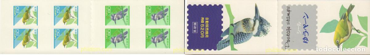 Sellos: 372951 MNH JAPON 2002 AVES