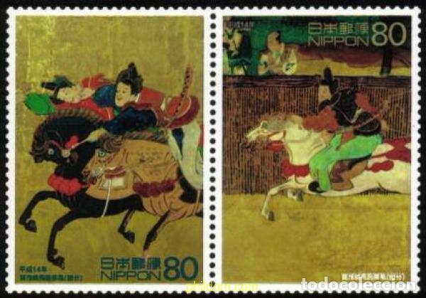 Sellos: 4425 MNH JAPON 2002 SEMANA FILATELICA