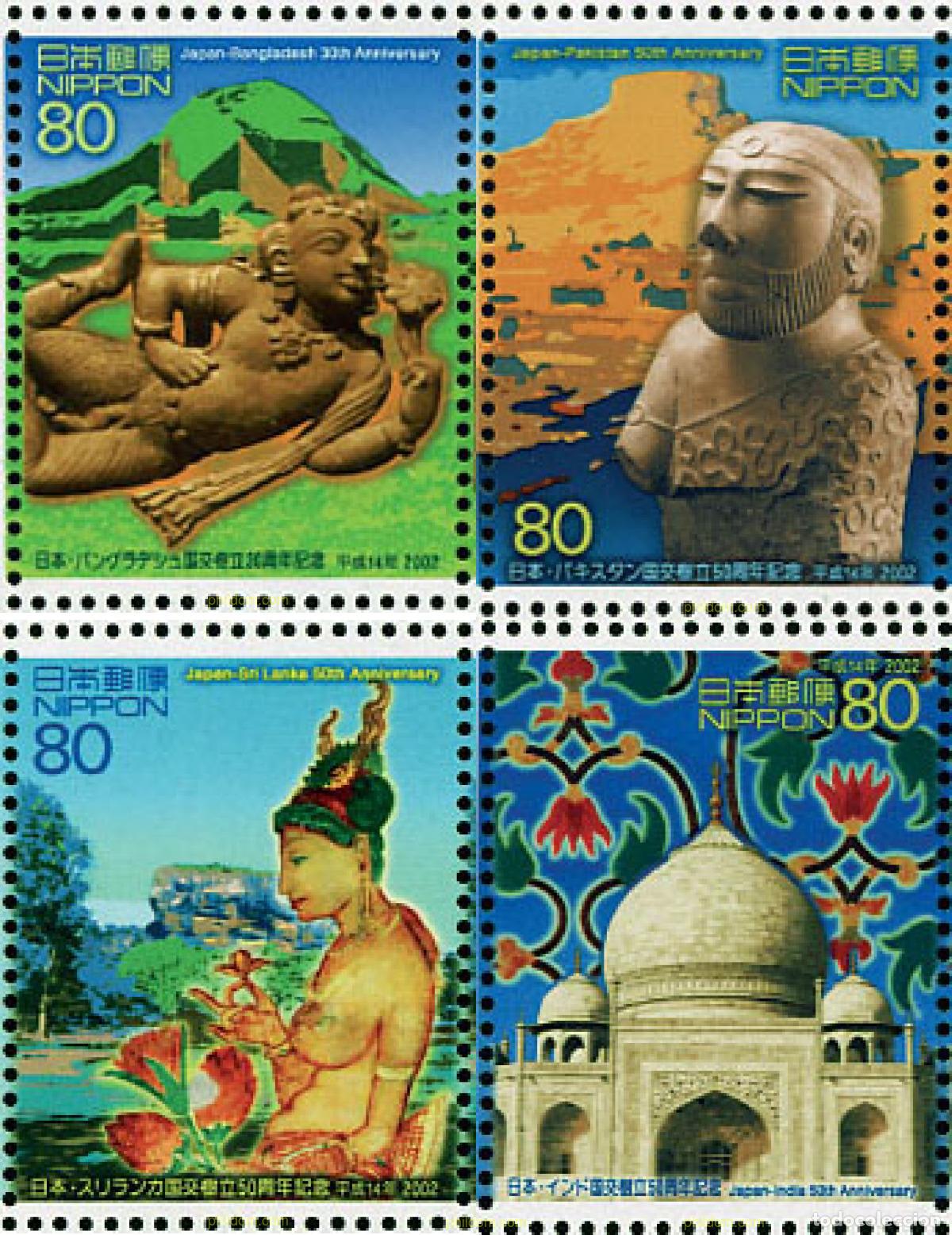 Sellos: 99574 MNH JAPON 2002 RELACIONES DIPLOMATICAS ENTRE JAPON Y ASIA DEL SUR